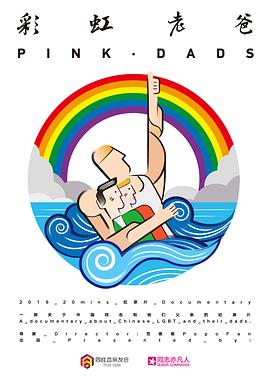 市北区网站优化推广