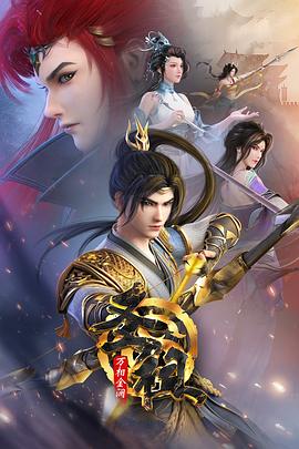 综艺
<!-- 底部堆砌词和泛链接 -->
<div class=